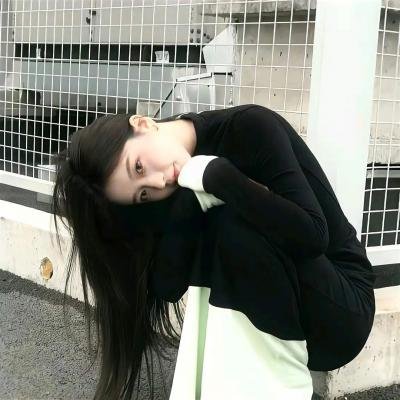 私事
