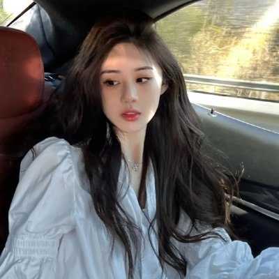 驸马大人请指教