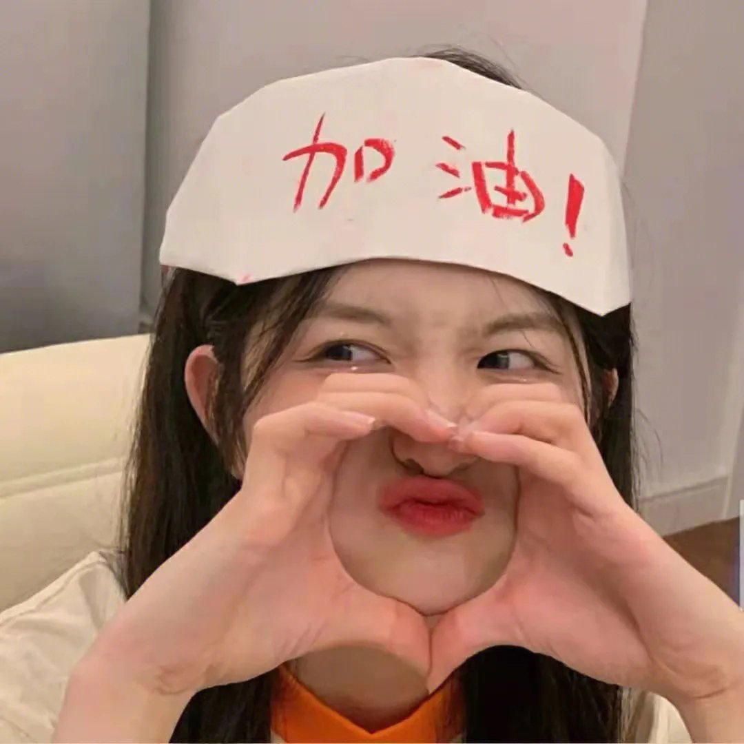 狮子王们的夏天